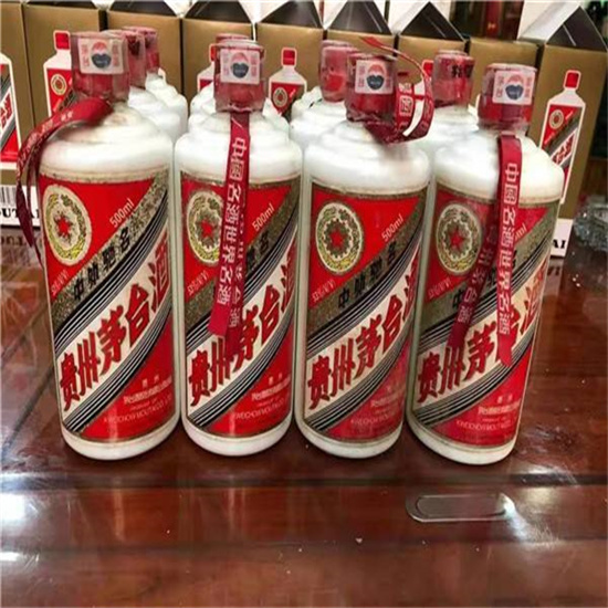 怀集临沂莒南茅台老酒回收价格哪里回收(附近上门回收茅台酒）?